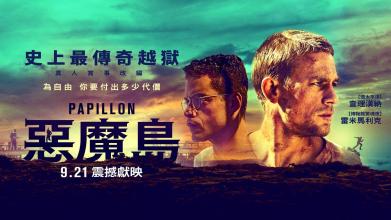 圣若瑟大学硕士毕业证